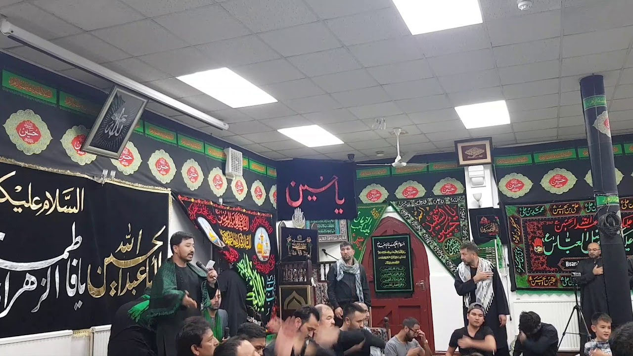 یا حسین یابن الزهرا. محرم ۲۰۱۸