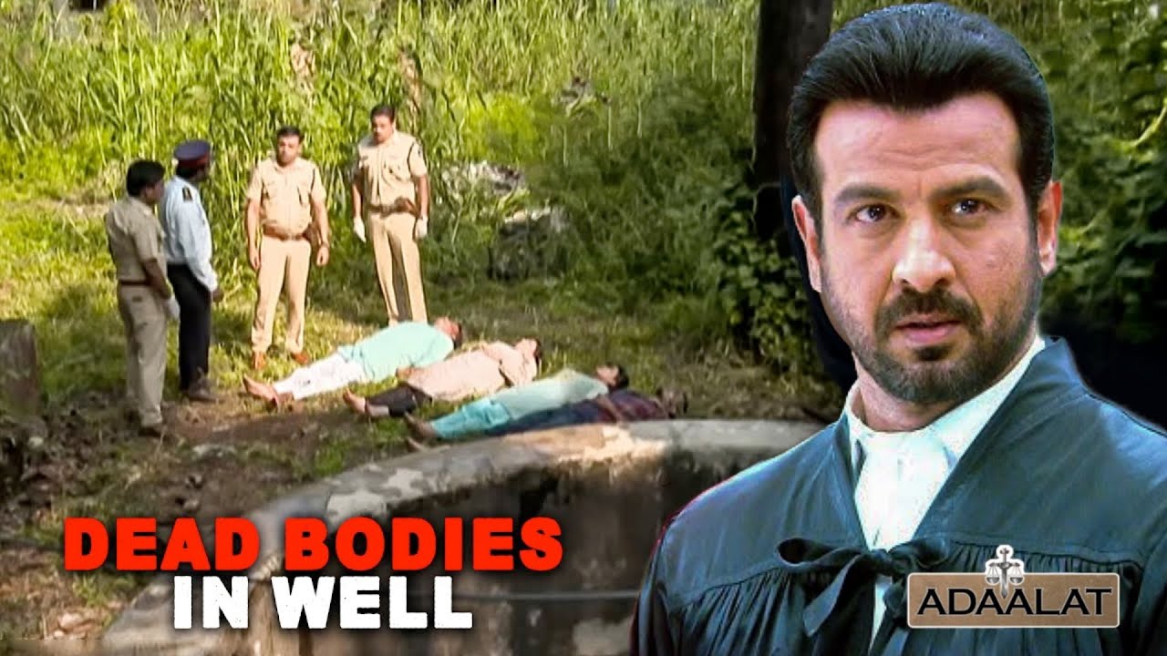 ईद के दिन पूरे परिवार की लाश मिली कुएं के अंदर | Adaalat | अदालत | New Episode 2025 | Crime Stories