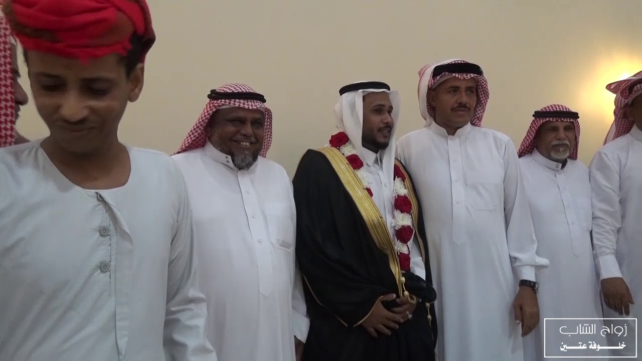 .زواج الشاب /خلوفة عتين