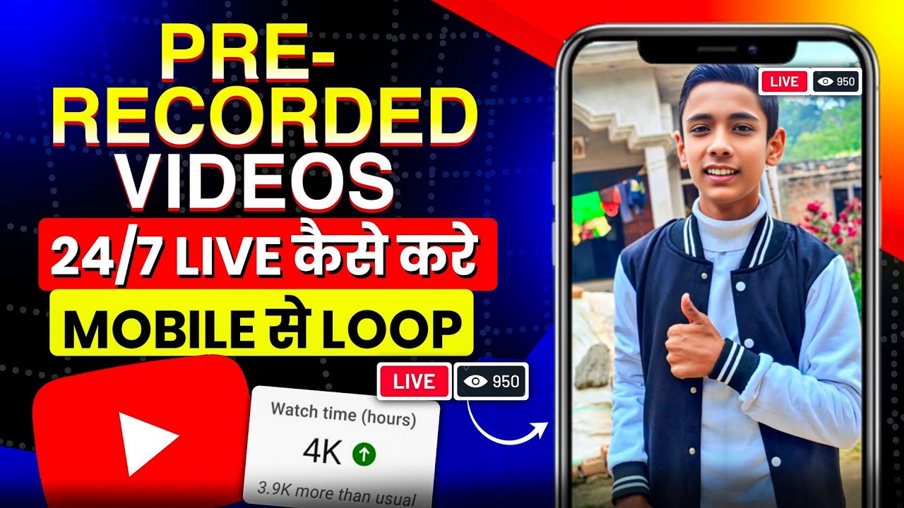 How to Live Stream Pre Recorded Videos 24/7 on YouTube | 24/7 Live Stream Kaise Kare Mobile Se