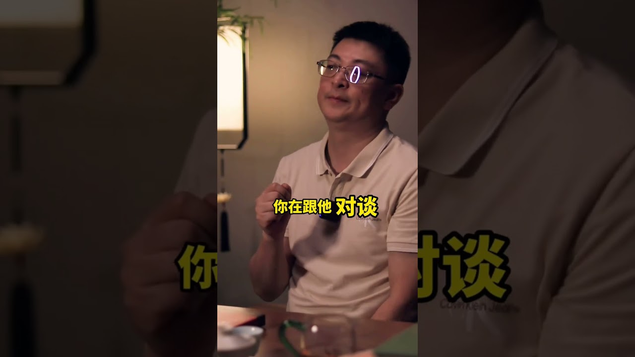 普洱古树茶是智商税吗？ #真实经历分享 #经验之谈 #普洱 #古树 #召唤茶友