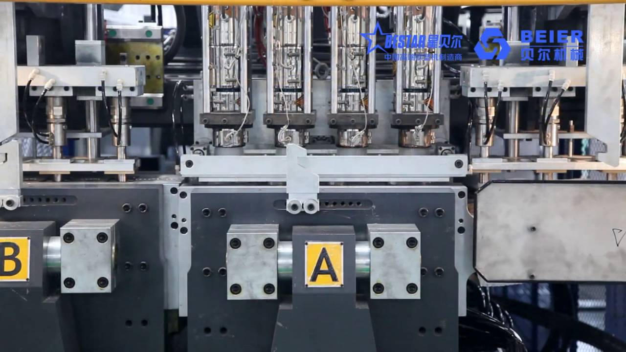 Bestar Machine-About blow molding machine