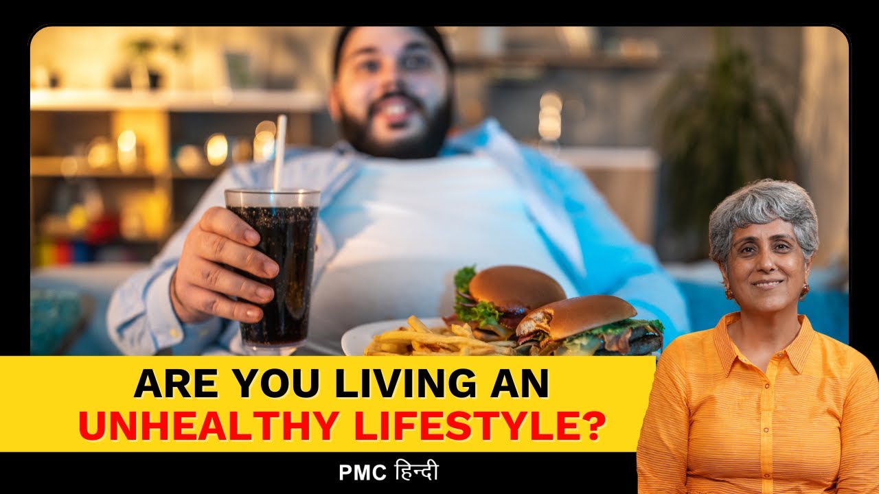 Are You Living an Unhealthy Lifestyle? The PMC Show x Nandini Gulati