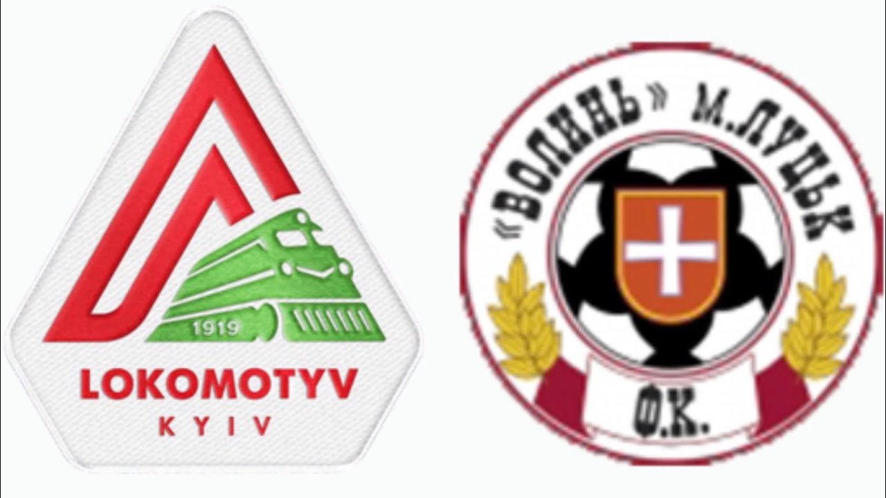 ФК Локомотив Київ  3:1  ФК Волинь Луцьк. Winter Utmost Cup. Груповий етап.