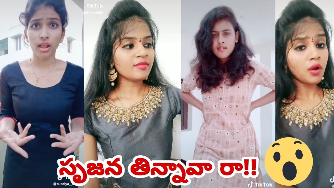 Srujana Thinnava ra DJ mixing video || Tiktok Trending Srujana Thinnava ra ||