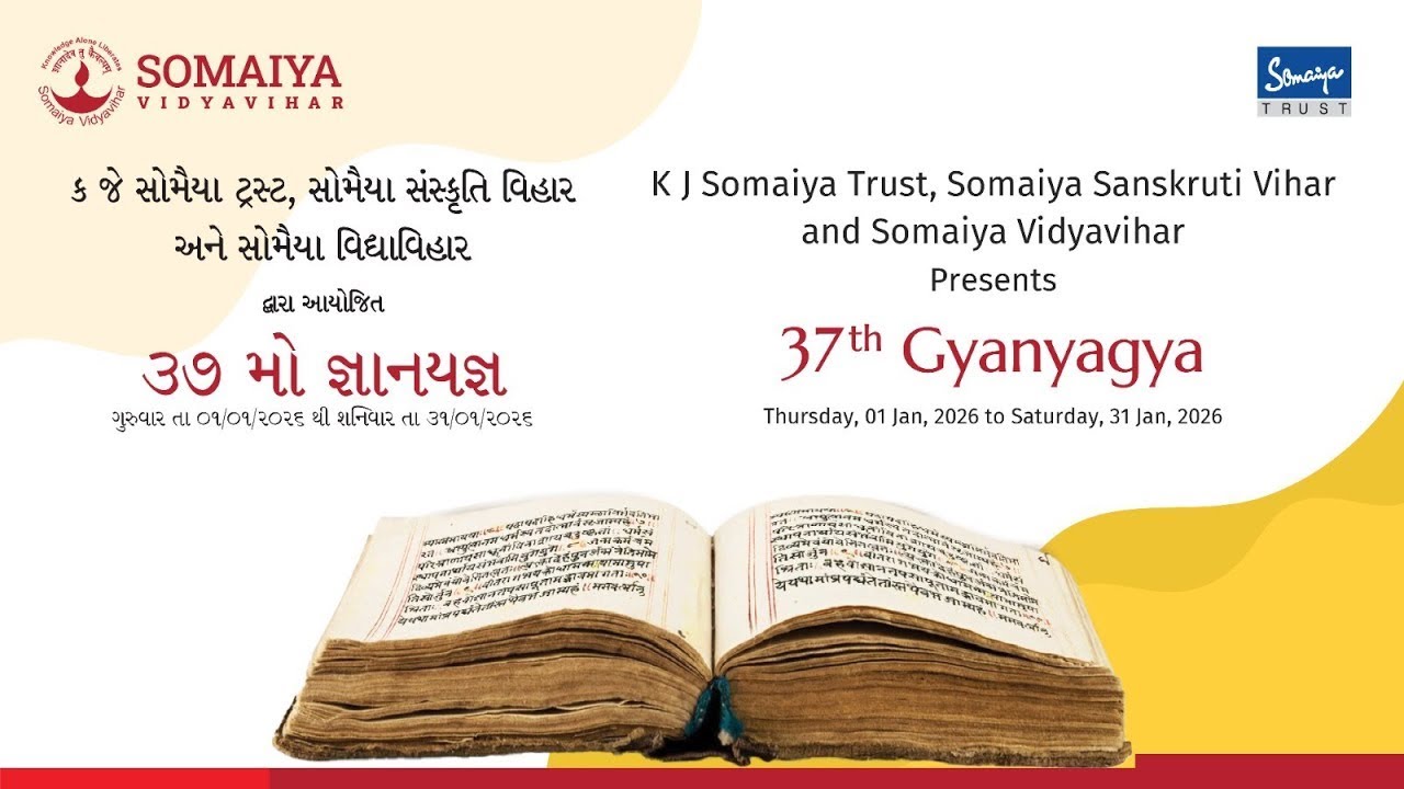 GyanYagna 2026 31/01/2026 Session A