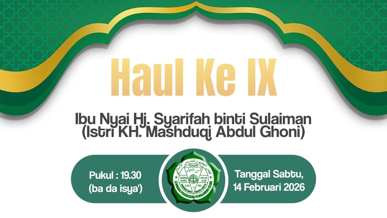 🔴 LIVE MEMPERINGATI HAUL KE-IX IBU NYAI HJ. SYARIFAH BINTI SULAIMAN (ISTRI KH. MASDUQI ABDUL GHONI)