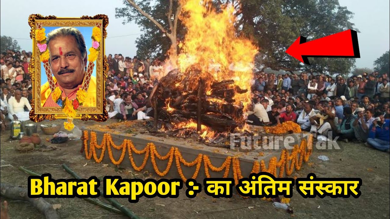Indian Film Actor Bharat Kapoor Passed Away | Bharat Kapoor Death News| Bharat Kapoor