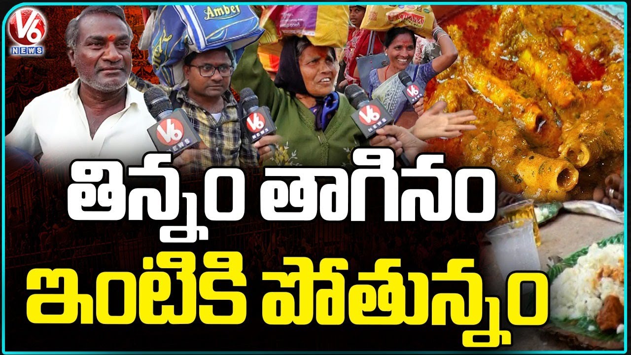People Return From Medaram In Full Enjoy Mood | Sammakka Saralamma 2026 | V6 News