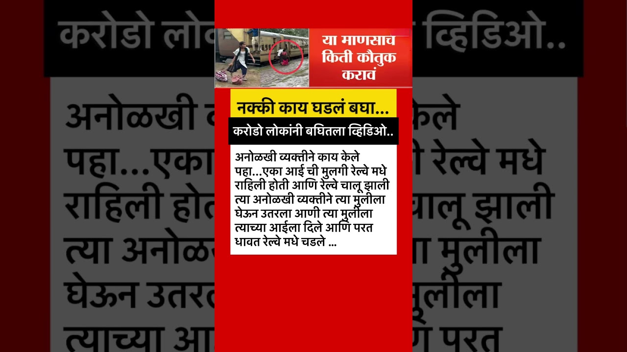 #ajitpawar #sharadpawar #rohitpawar #supriyasule #supriyasulefc #baramati #baramatikar #ncp #ncpa
