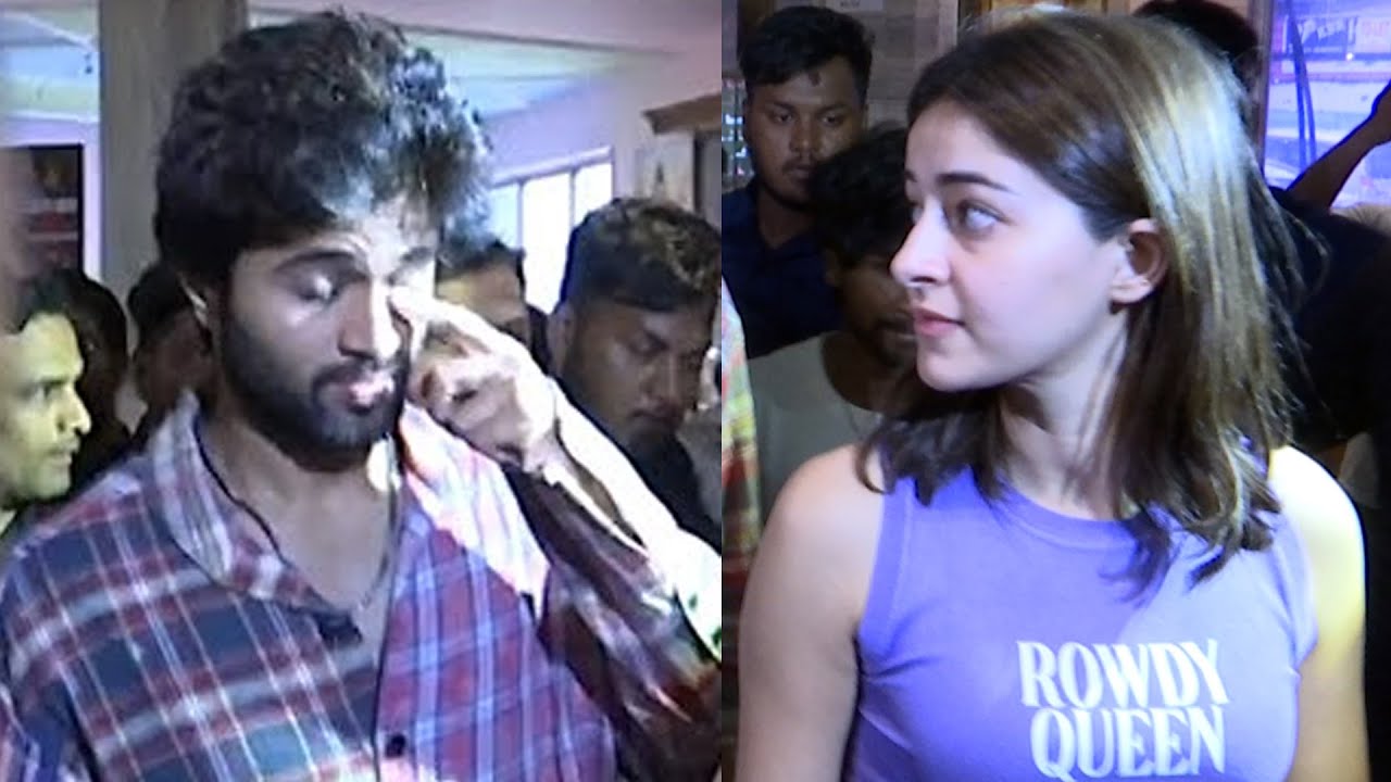 Vijay Devarakonda and Ananya Pandey Exclusive Visuals @  Sudharshan Theater Hyderabad | TFPC