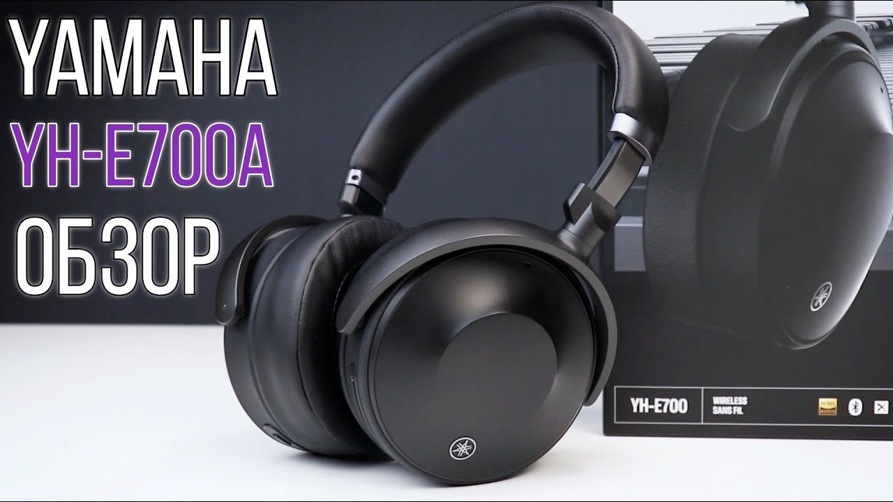 YAMAHA YH-E700A обзор звукорежиссера