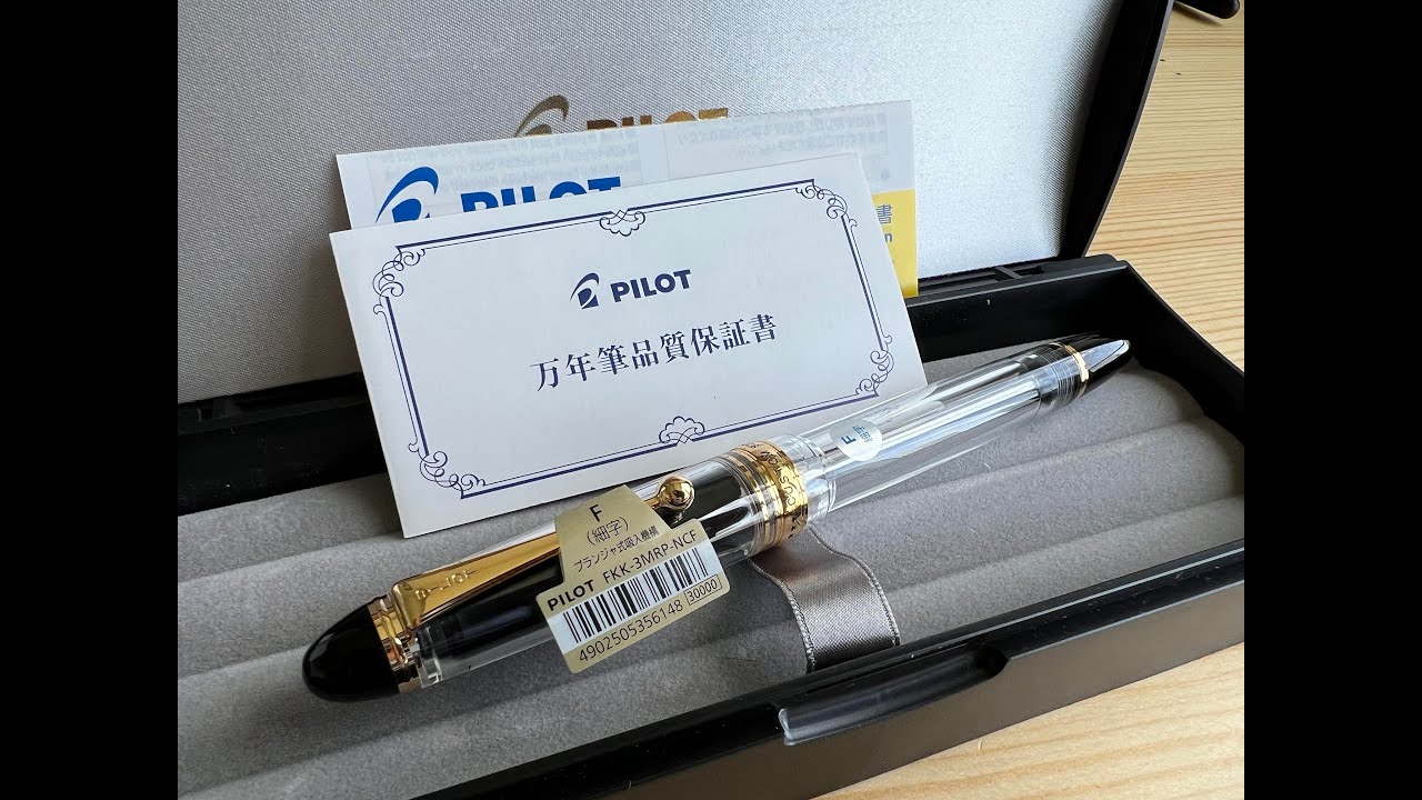 Pilot 823 fountain pen - unbox / first time inking. It will never look this clean again!