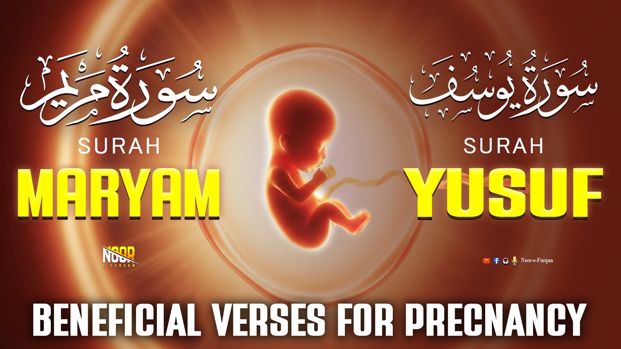 Quran For Pregnancy Recitation | Surah Maryam | Surah Yusuf | That Touches The Soul Mother And Baby