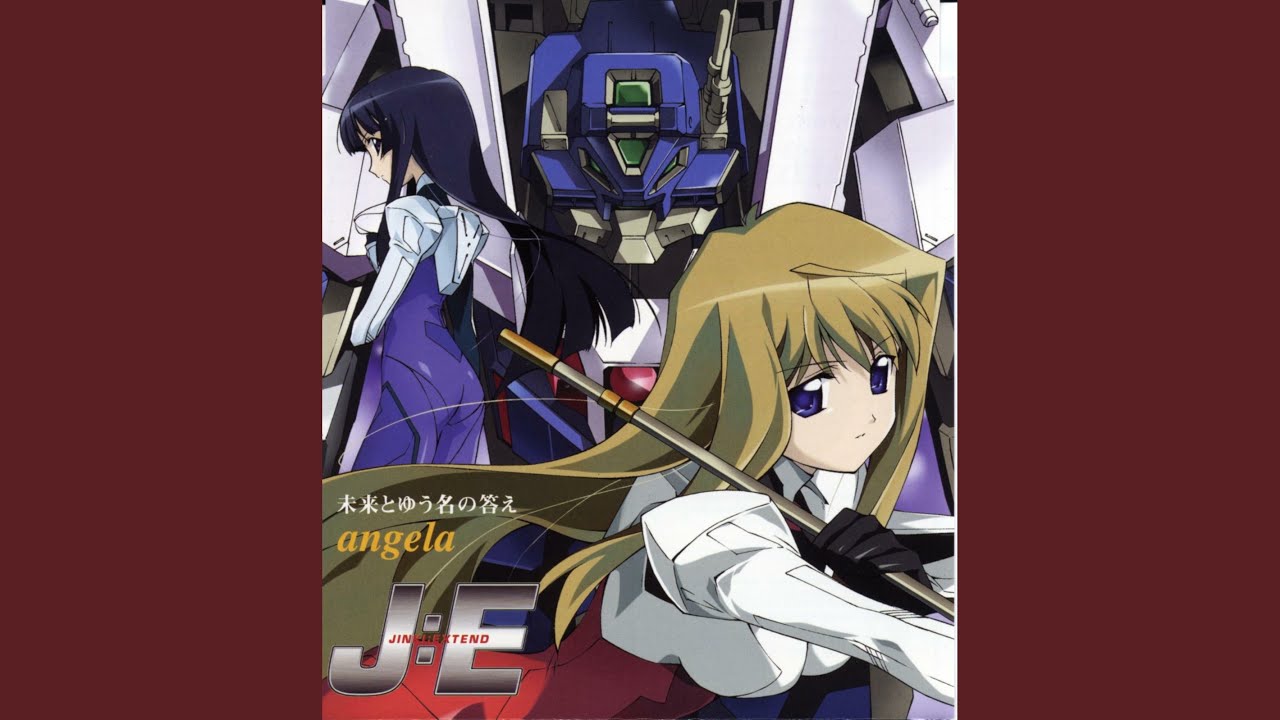 未来とゆう名の答え