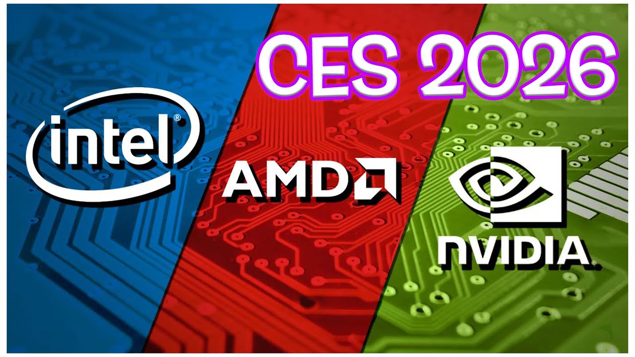 Поредна година, пореден AI ФЕСТ - Intel/AMD/Nvidia CES 2026