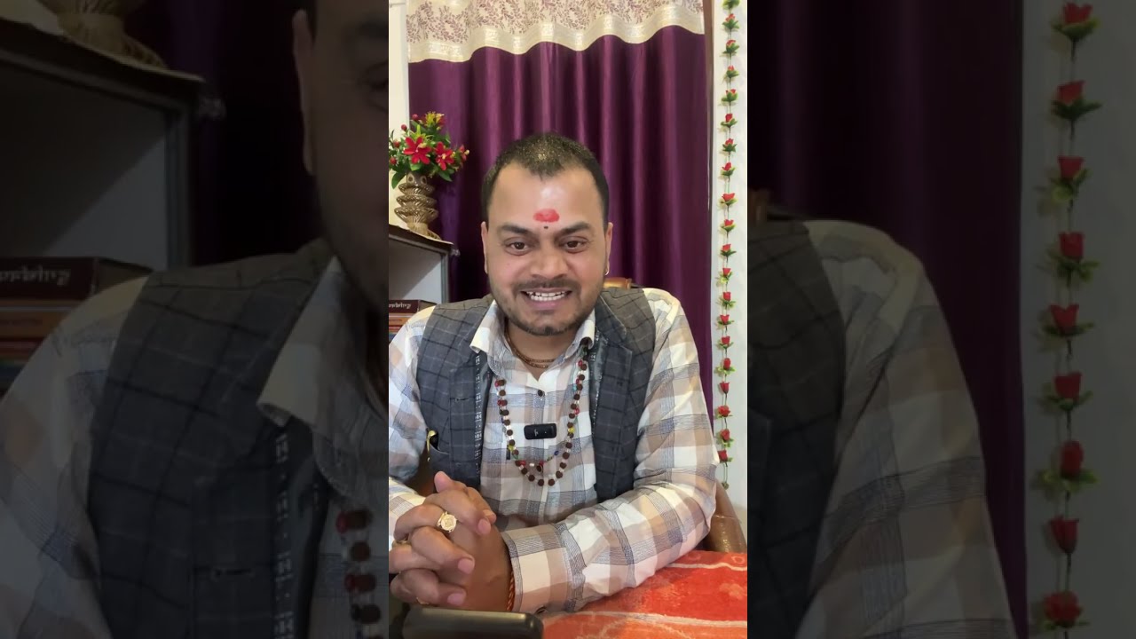 वैदिक ज्योतिष के अनुसार सूर्य ग्रहण किस ग्रह पर होता #astrology #live #vastutips #rashifal  #फ़ॉलो