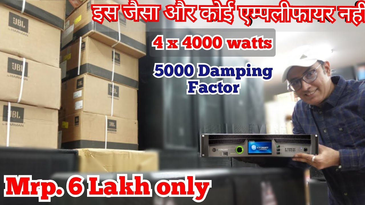 DJ AMPLIFIER इस अम्प्ल्फिर जैसा कोई नही   Crown I Tech 4 x 3500HD  