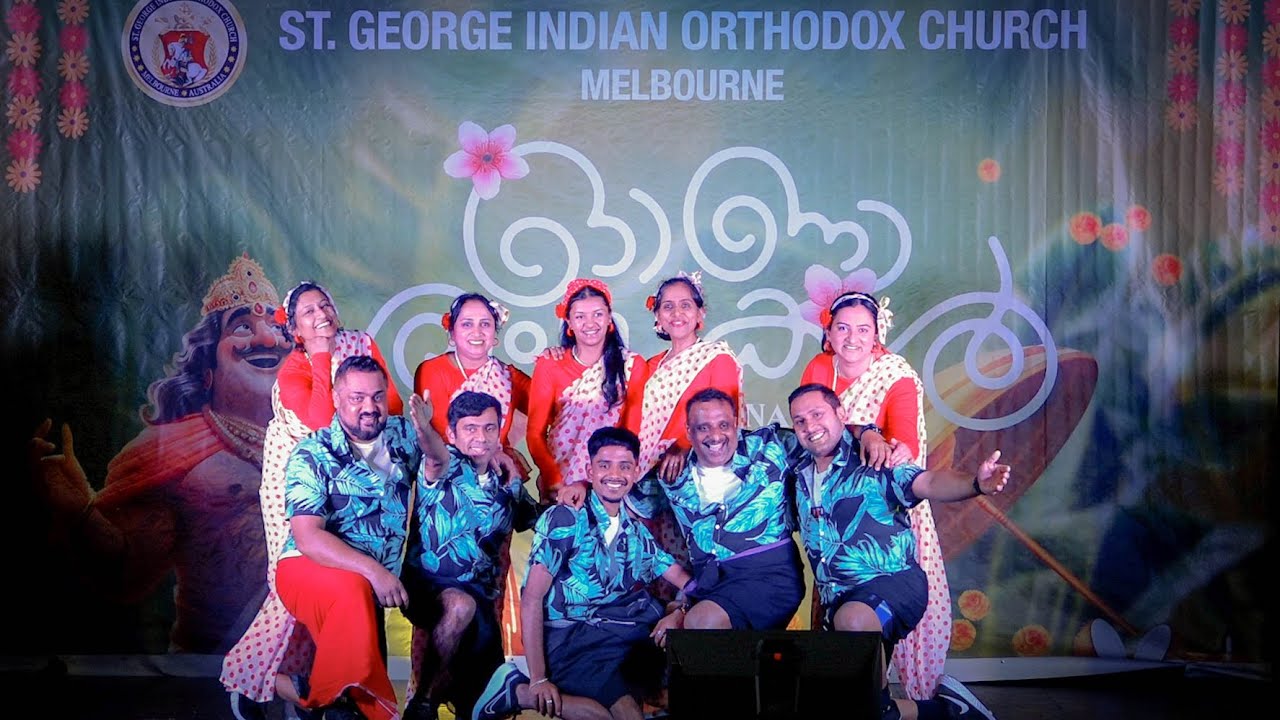 Couples Dance | Onam 2025 | St George IOC Melbourne