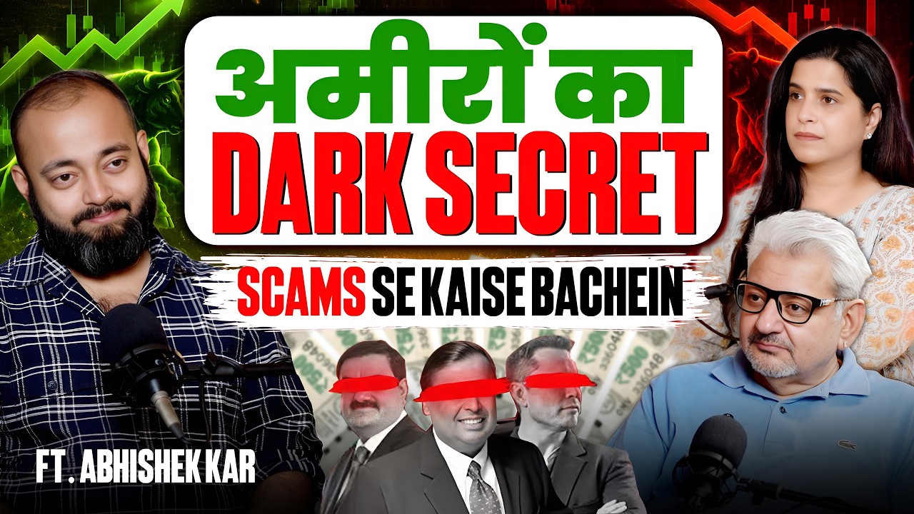 Abhishek Kar Exposes Dark Secrets of Rich | Deepak Wadhwa | Pooja Wadhwa