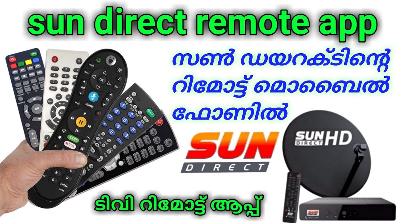 sun direct remote app malayalam | tv remote app for android malayalam | sun direct remote app | dth