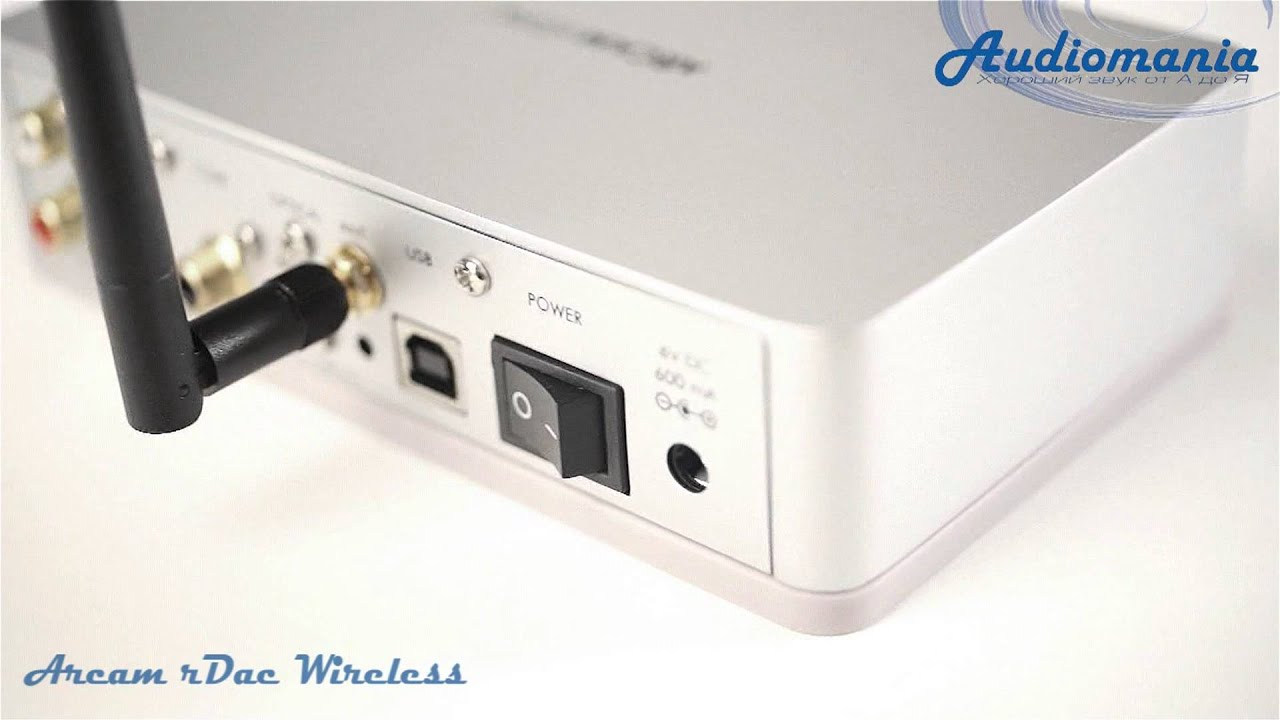 Внешний ЦАП Arcam rDac Wireless
