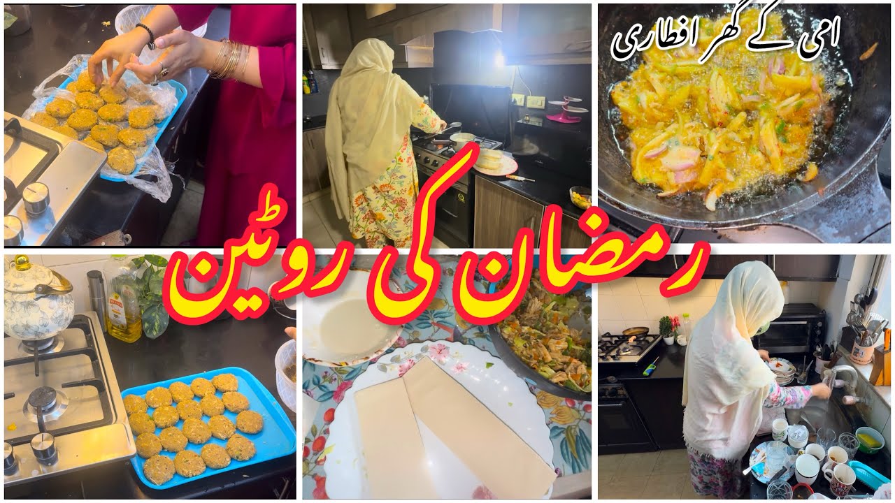 International Trip to Ramadan Routine 🌙| How I Manage Everything After Travel | Ramadan Productivity