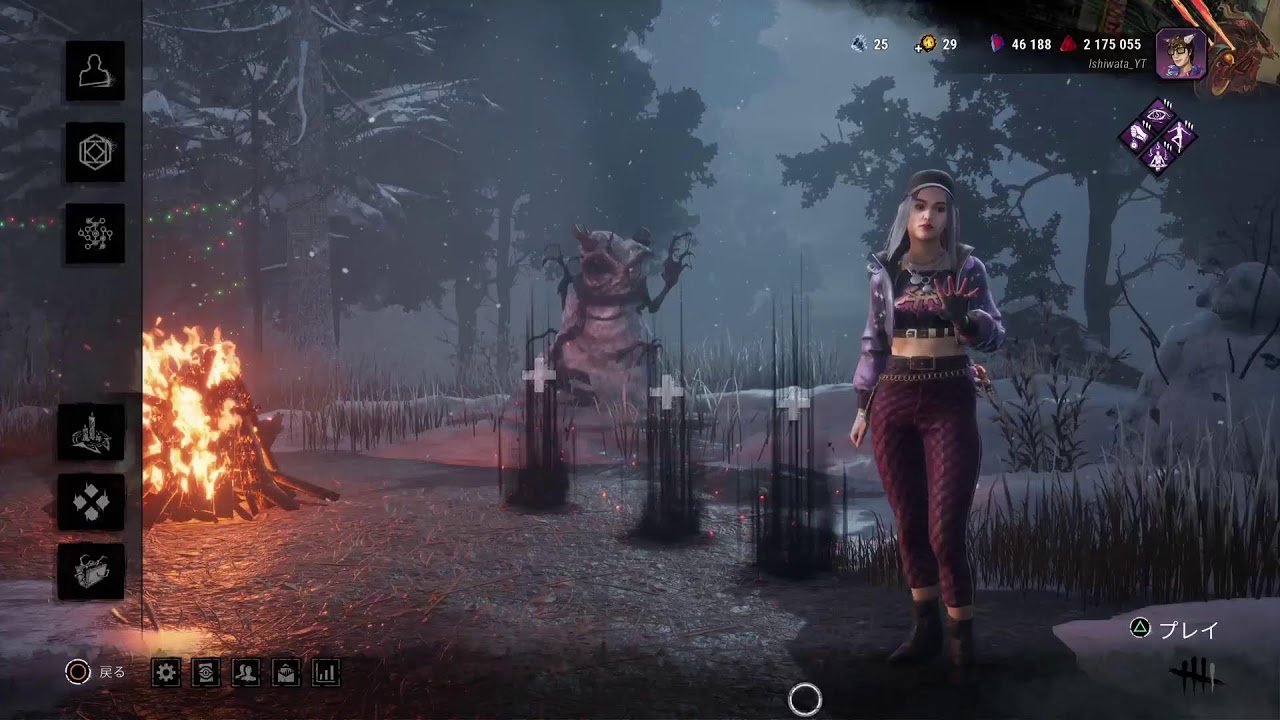[PS5 Pro] DBD  参加型  #123  新春🎍 感謝の発電機100台+救助100人+人々10回  第1部 18時ぐらいまで