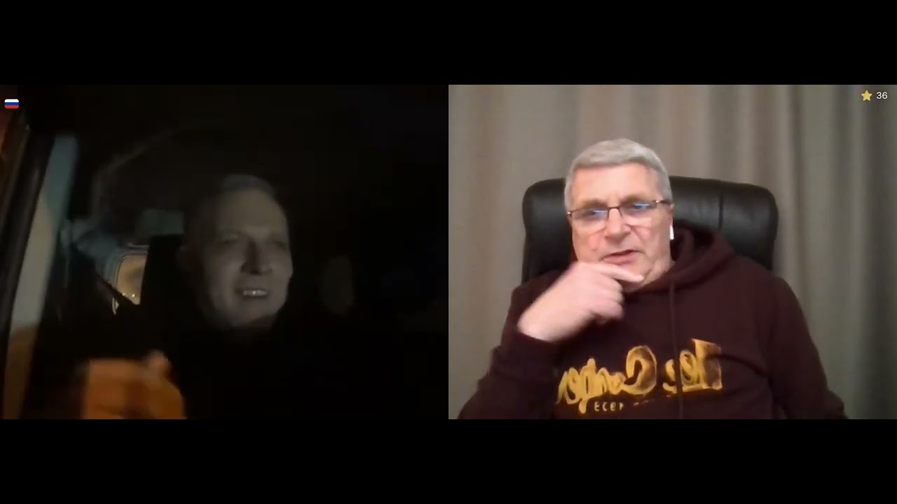 Конторское величие