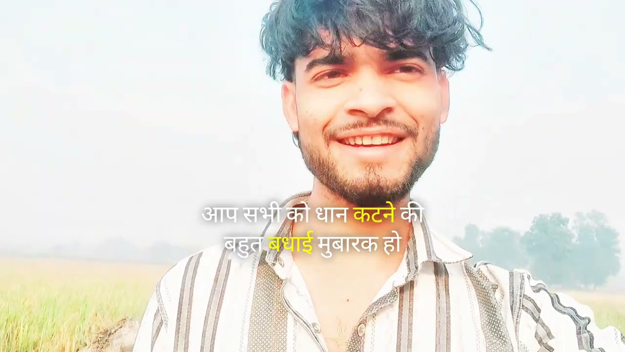 My fast vlog New trending video 