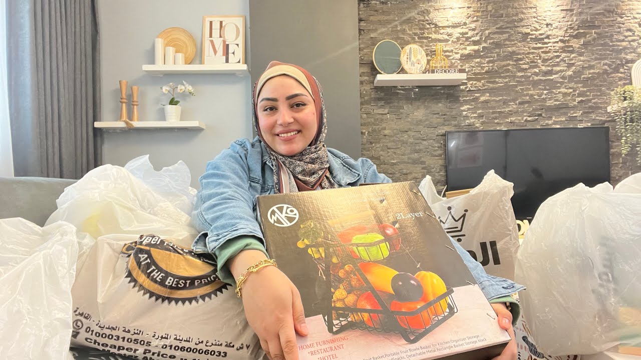 مشتريات رمضان كملت 🥹 بنهاية سعيدة 🤲 كده نجدد البيت ✔️حلمى اتحقق وربنا جبر بخاطري وحب يفرحني