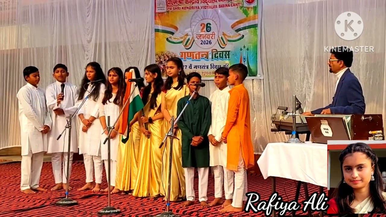 गणतंत्र दिवस 2026// #वंदे_मातरम् // #vandemataram // PM SHRI KENDRIYA VIDYALAYA, BABINA CANTT. 