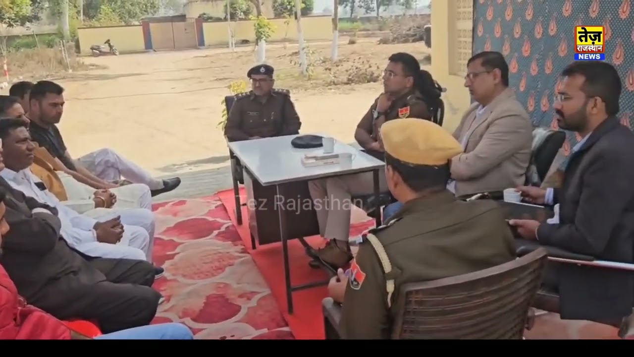 तलवाड़ा झील में महापंचायत को लेकर SP ने ली CLG बैठक, शांति की अपील और नशे-सट्टे पर दी सख्त चेतावनी