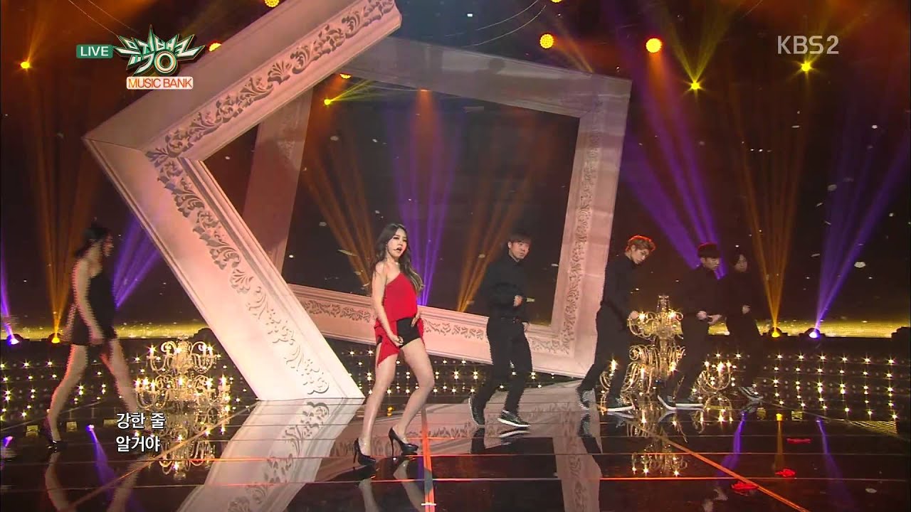 [HIT] 뮤직뱅크 - 민아, '큐티 섹시' 매력 선봬…男心 저격. 20150320