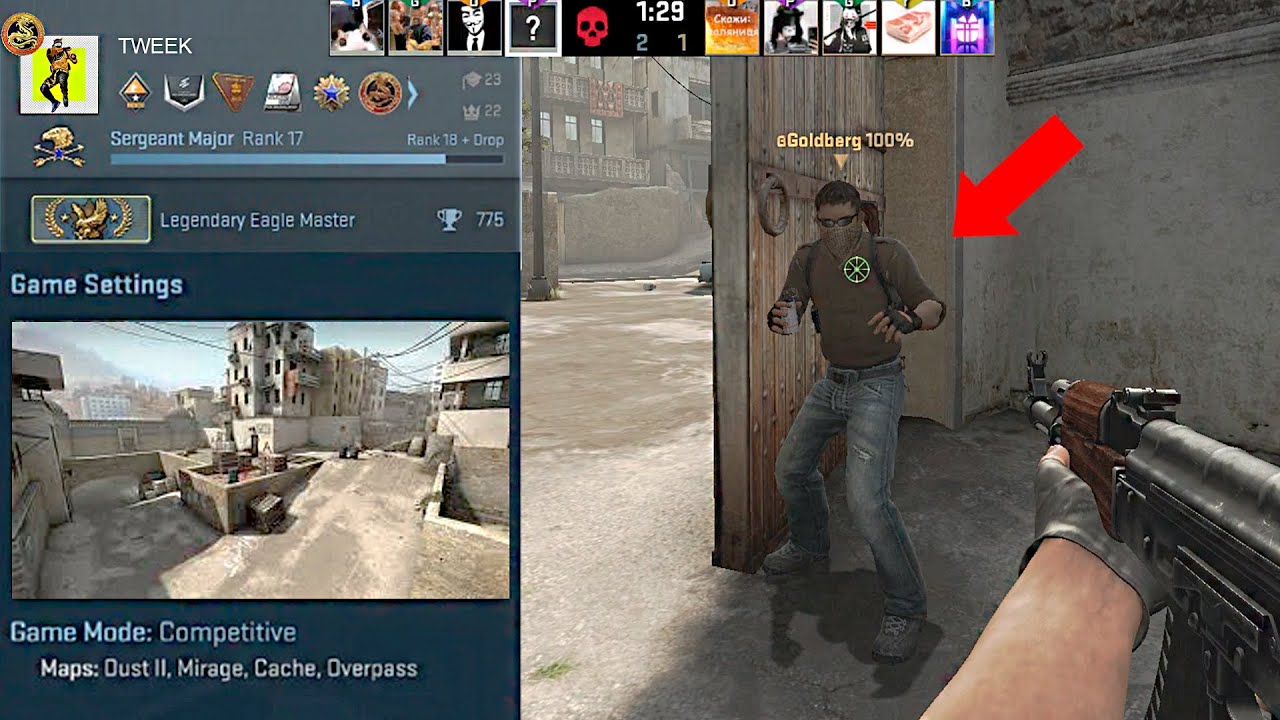 МАТЧМЕЙКИНГ, НО ЭТО 2012 ГОД (CS:GO)