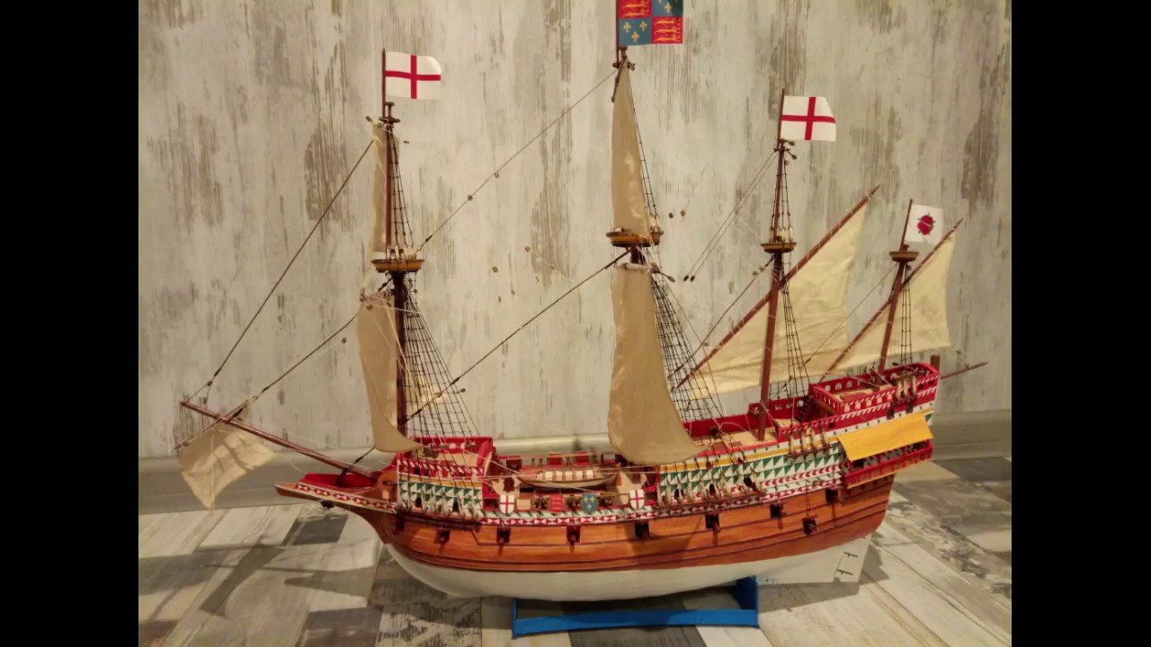 HMS Revenge Galeon XVI