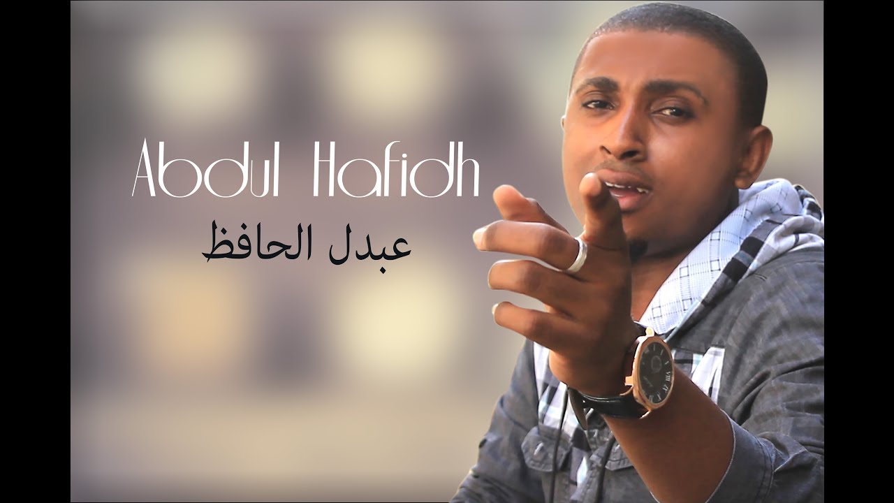 Abdul Hafidh - 
