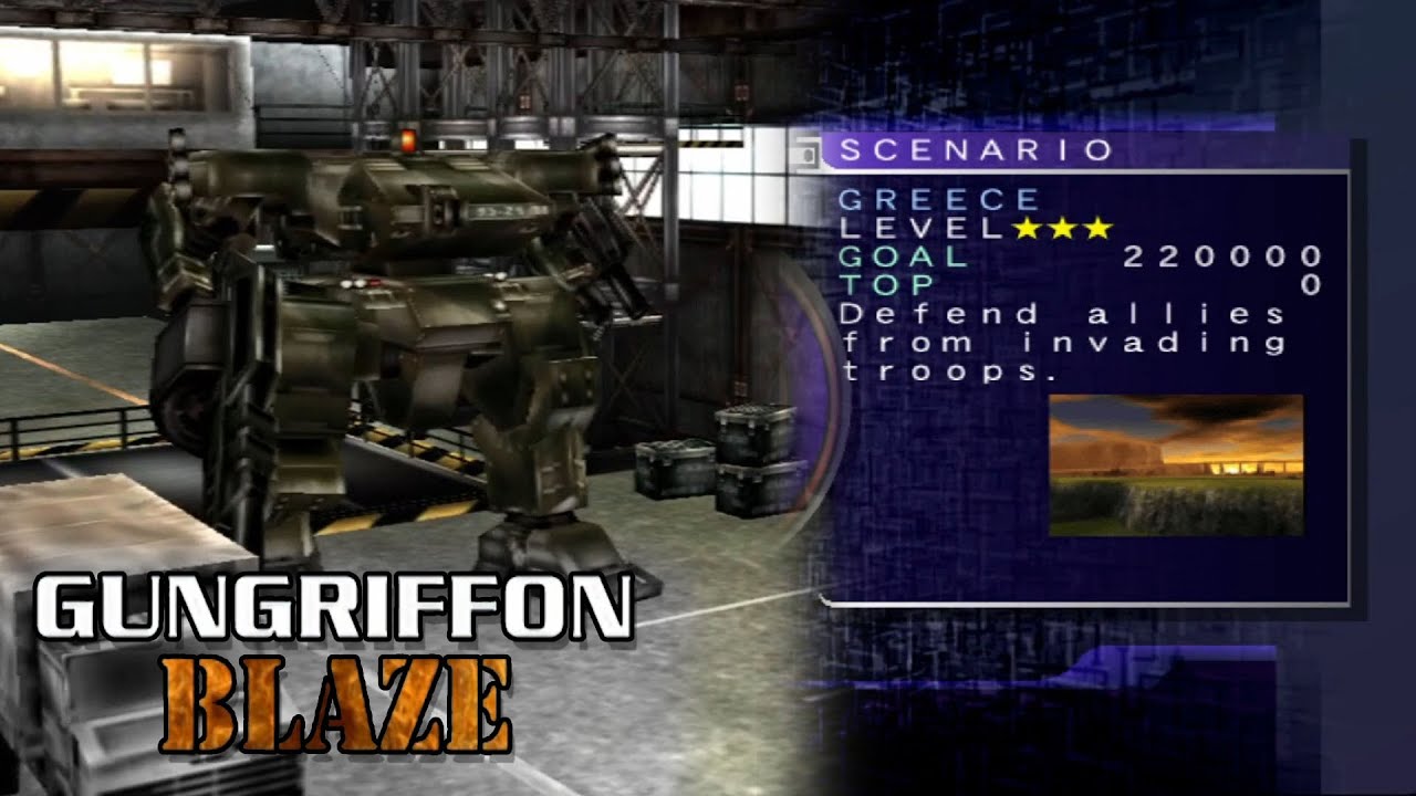 Gungriffon Blaze #4: Greece (Normal) - Hell Mode