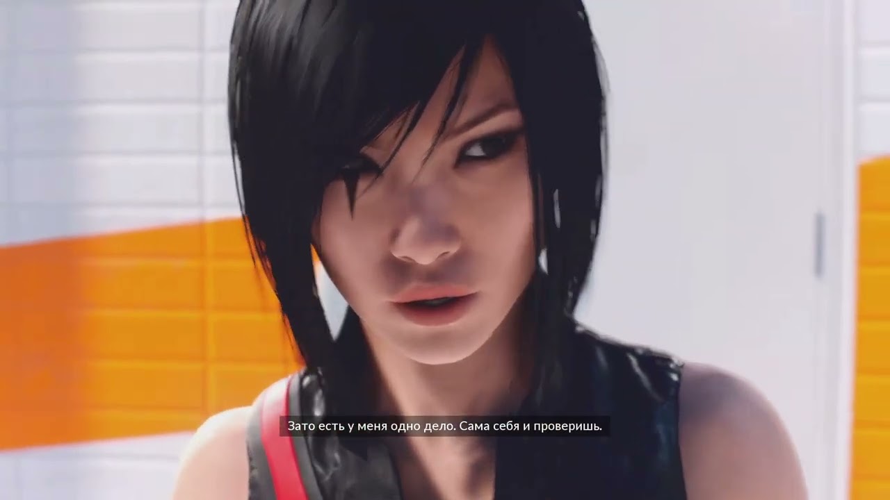 Mirror's Edge Catalyst часть 2 'будто в бильярд играю'