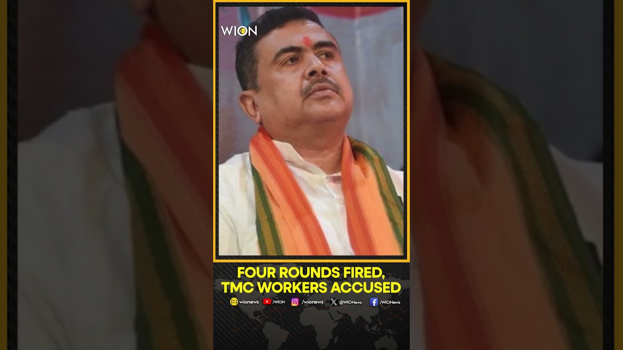 Suvendu Adhikari&rsquo;s PA Shot Dead in Madhyamgram Incident | WION SHORTS
