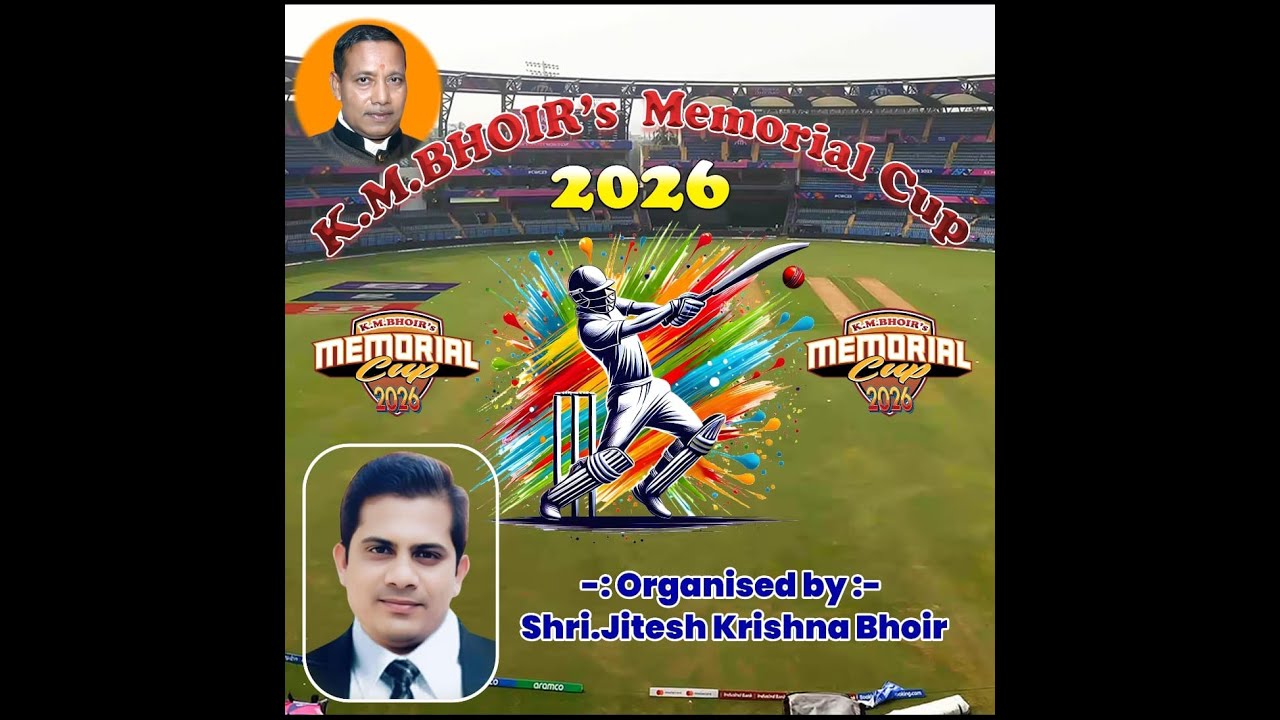 DAY - 1 || K.M.BHOIR'S MEMORIAL CUP ||