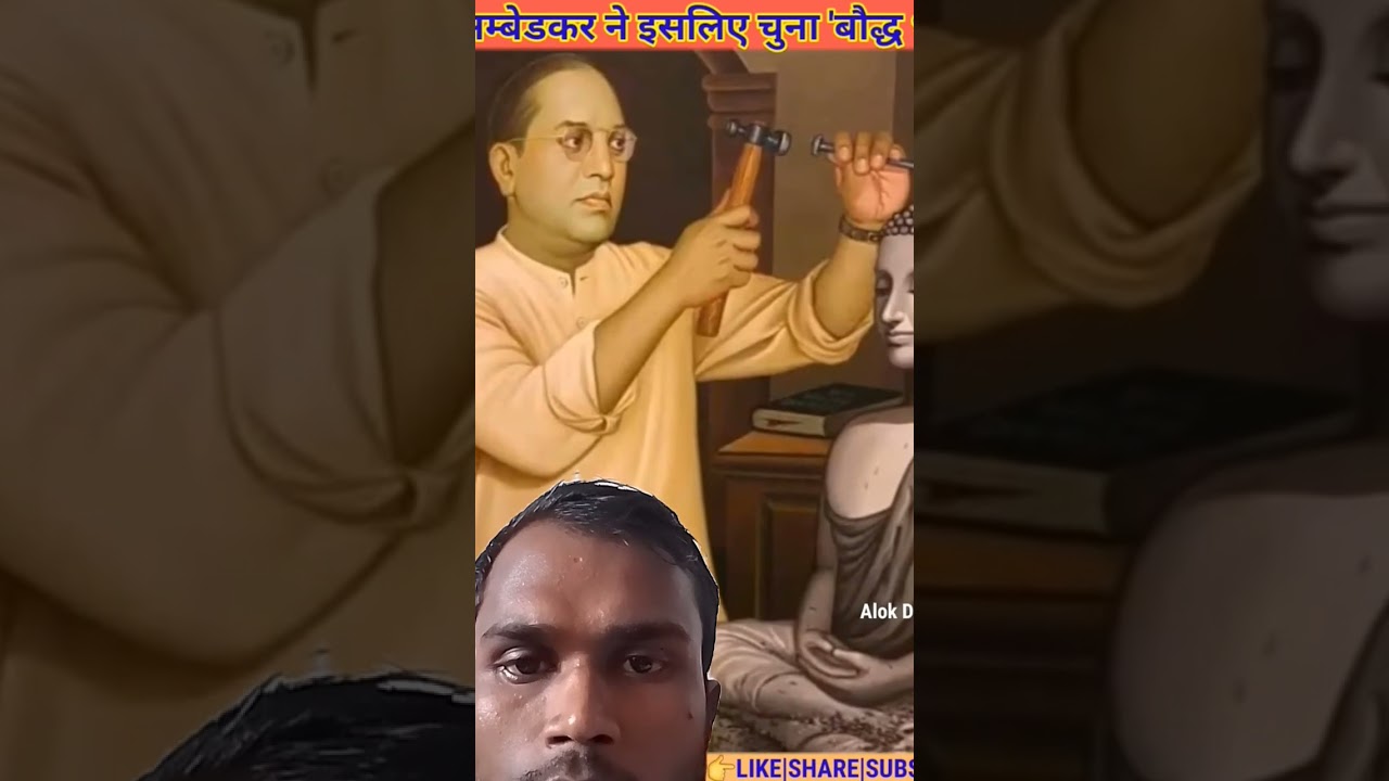 #motivation #sambodhidham #ambedkarnation