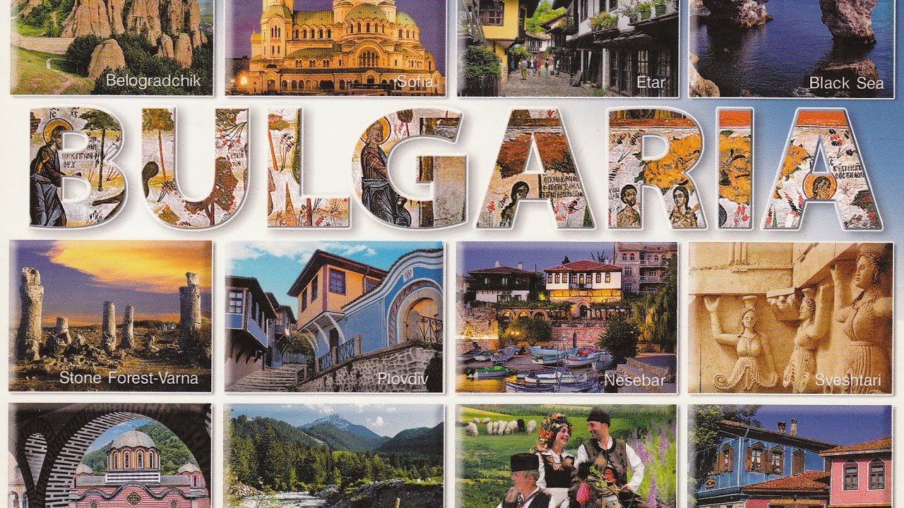 UNBEKANNTES BULGARIEN