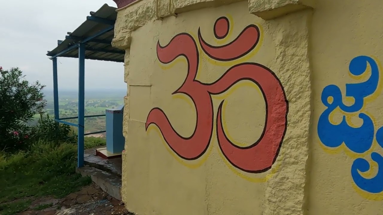 Sri Ramadevara Betta,BettadaHosahalli-2022