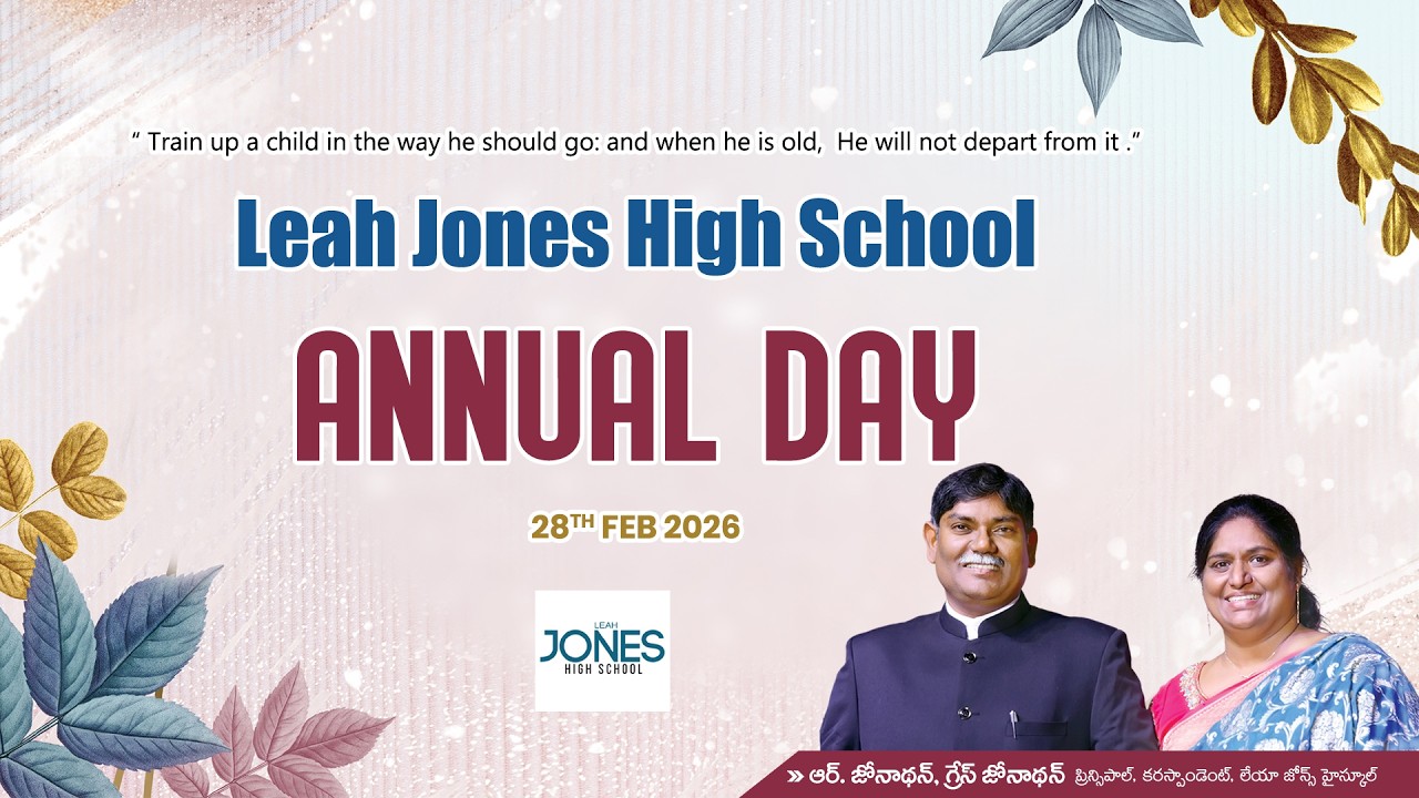 Live @ Leah Jones High School ||  ANNUAL DAY || 28th feb 2026 || Nuzvid