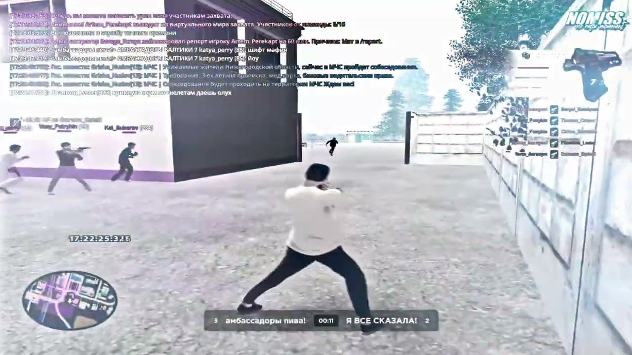 spring vibe  |  fragmovie radmir rp [gta in desc]