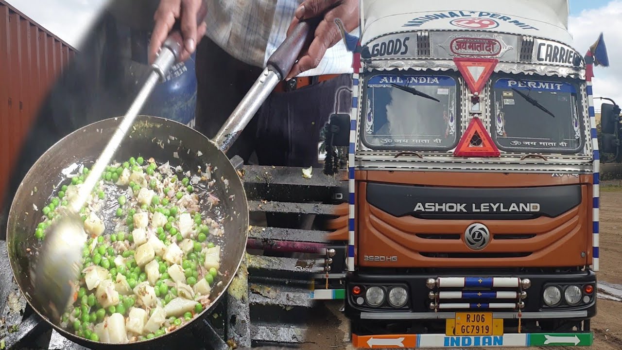 आलु मटर  दुध शेव  सब ड्रायव्हर साहाब खाना खाते हुए