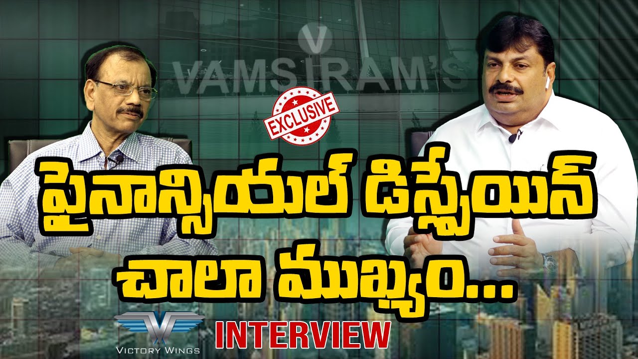 Vamsiram Builders Founder B.Subba Reddy || Exclusive Interview || Phanindra Gotety || Victory Wings