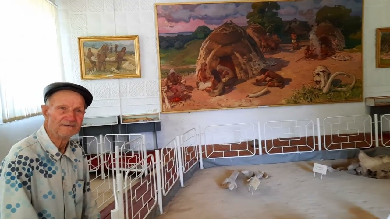 Неожиданность в музее мамонтов. Василий Максимович проводит экскурсию. (Добраничевка)