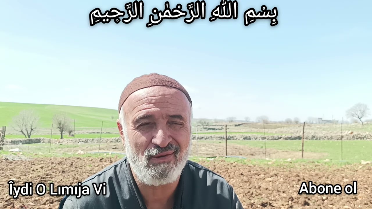 Ramazan Bayramı Ve Namazı 